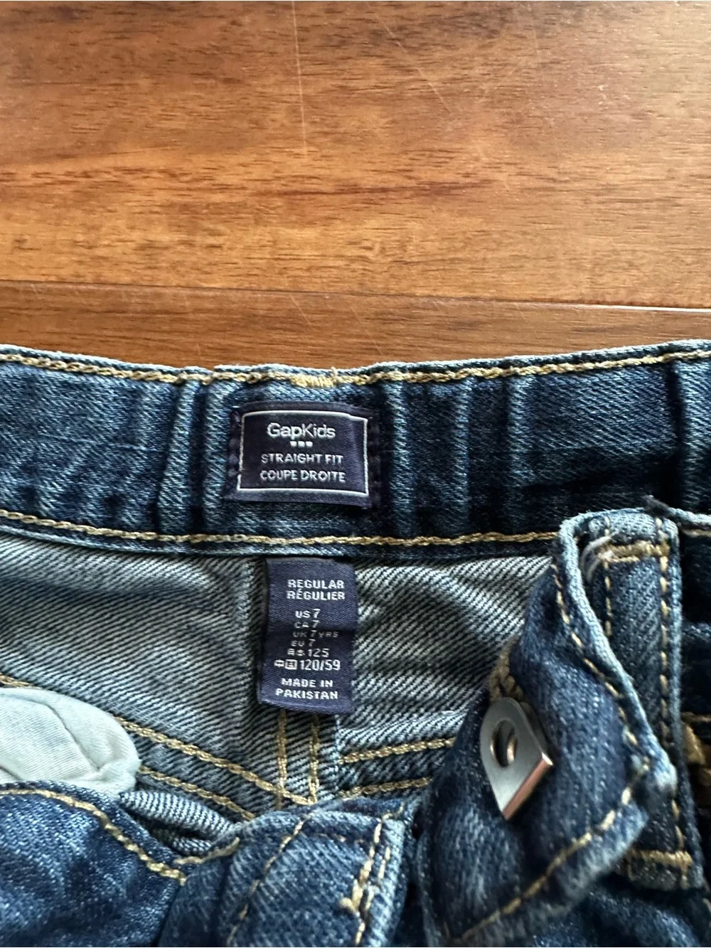 GAP classic blue